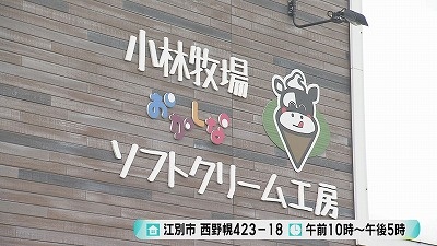 20230824085400-229612ccfb5653ab4e4ba97697b3637440e9b357.jpg