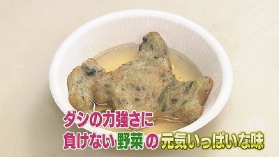9/29～10/1 HTB 秋の感謝祭　しのざき(特注コラボ)北海道かまぼこ提供