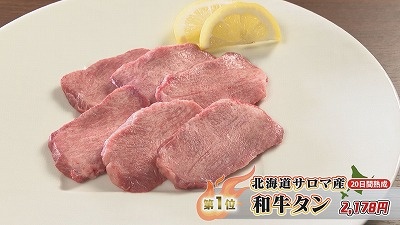 20230904084113-17cb0465fea2bbe62a605670de35a24f7314874a.jpg