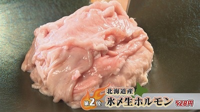 20230904084116-3fea97c5c8c685623439b28d0ecc8d1a874daf55.jpg