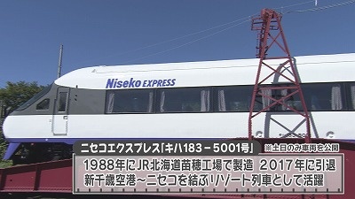 Still0928_00005.jpg