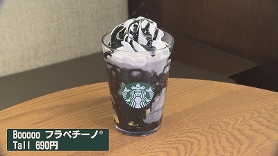 20231025100152-9d2f08c2d8e6c2809e997eadf79d6c3196ef5df6.jpg