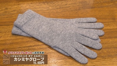 20231201095532-32be4a3d7557eb9946c97ec488b4b1bc371d3f9c.jpg