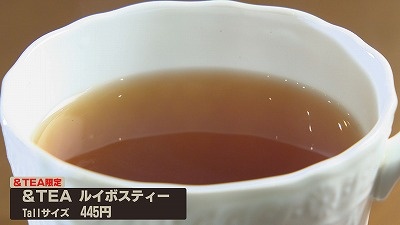 20231206100419-a54dc37714e72a8201617be6087460c69c0c9c01.jpg