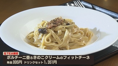 20231206100422-1d00d1335e987d64f4f014076f3c7f291ea0541a.jpg