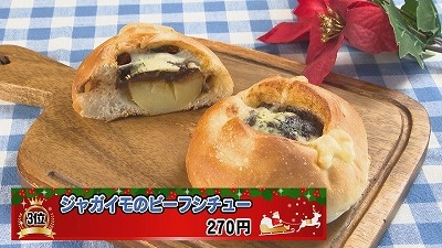 20231220083952-aa9e9a5d299d1d3b3103efd82e301a47e5fd39a8.jpg