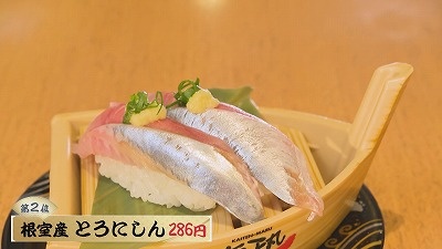 20240105085444-4baff32242e4d9dbfd5ac24b6b4b556b973d699c.jpg
