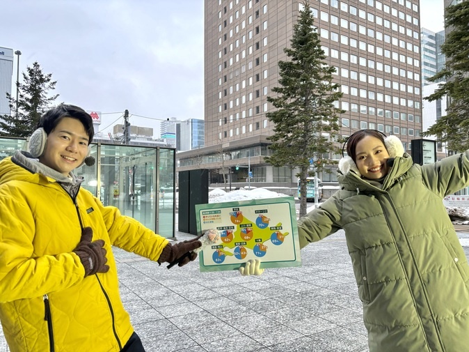 ネコテンリサーチ　この冬の雪かきは大変？