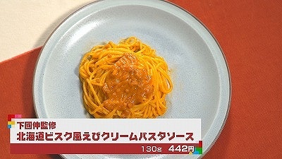 20240212092150-8dab6f2f206d5bb17d46088ea8505caf49150f89.jpg