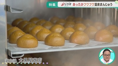 20240220090148-122727c9bbf723121ecf07e6a295428ce1b04659.jpg