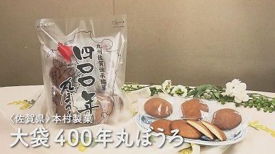 20240312142546-3612338522572d5802b75ffc560f9b1bcbb69b65.jpg