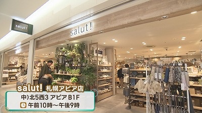 Still0419_00000.jpg