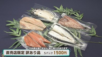 20240513093557-e088af177415fa81ca18deeb5f02c75bed3c0510.jpg