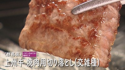 20240522090734-9f8a88e90c05be3acce4249f63b3b185ca07d1e0.jpg