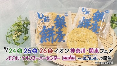 20240522090736-e6341730ff7abbeb78da9cfe06596857abc87719.jpg