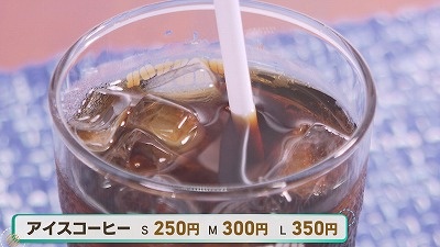20240527084406-89b6343a852ca54c7a654668c314bdc15d383fb9.jpg