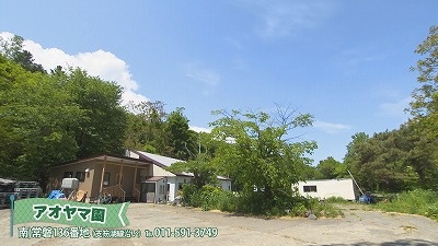 Still0614_00001.jpg