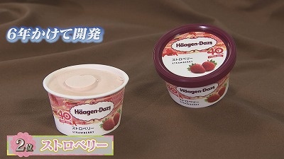 20240624090500-7e0c4475cdc413975f7fd6aaf03cd788ff46c0e7.jpg