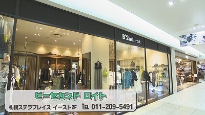 20240704092838-69096cbe93a018f522bfd379cc2922cea7aaf33c.jpg