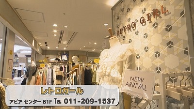 20240704092840-f47fe88ed8d23353f37a4f3707a5dc0c9ad4b28c.jpg