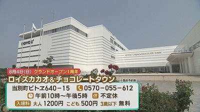 Still0724_00004.jpg