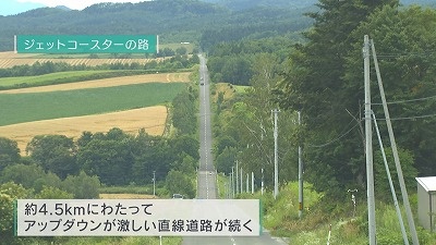 Still0807_00011.jpg