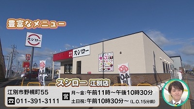 20240823103928-c8cba8be392a8f1a0c6ca609619b3d52c156a79c.jpg