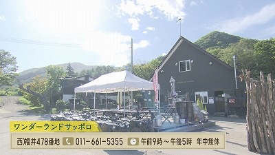 Still0927_00004.jpg