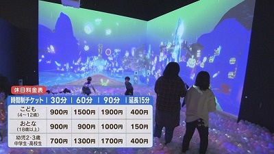 20241101094635-507c27b4880b565ea44390349006a355fe0f7b7f.jpg