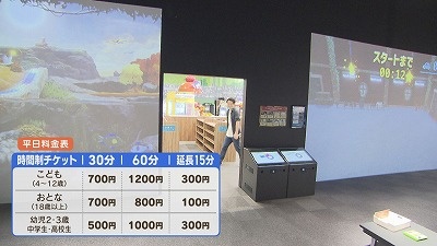 20241101094636-dfeb143e8389b02e36c2881ecf0117796f71b8ba.jpg