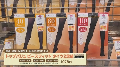 HP3.jpg