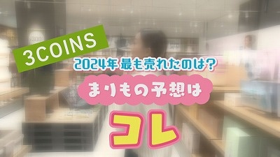 20241113091641-abc97760813c16c151ec6c2b88d5de109e8b59c5.jpg