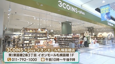 20241113091641-c7bc76dfbc4169811d18f9cc67c8aec1b8130cb7.jpg