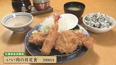 Still1129_00004.jpg