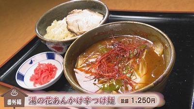 Still1211_00008.jpg