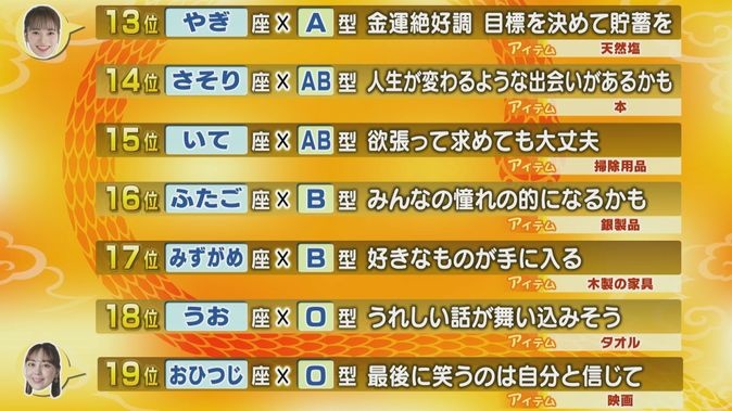 19-13.jpg