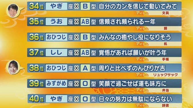 40-34.jpg