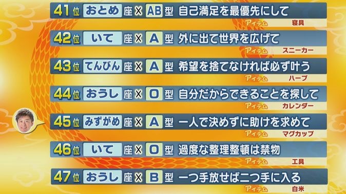 47-41.jpg