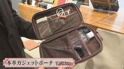 Still0131_00009.jpg