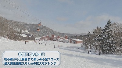 20250224093055-16dea68dab915ed82428c9ce63c8383bc5f5704f.jpg