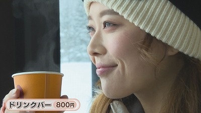 20250224093055-fbb44620f0786b48a7bbeede667d37ed875923c1.jpg