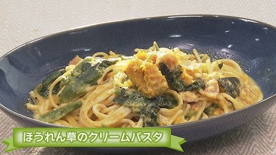 お得！時短！冷凍野菜を使ったおすすめレシピ