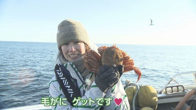 食のチカラ「オホーツクの毛がに」