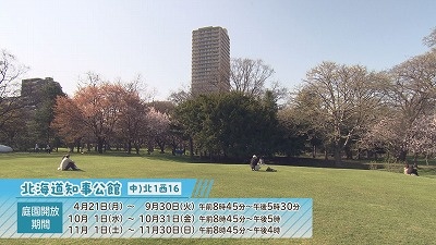20250514090400-cc9104e13e18cfa1229e7b1a35527528d54ae437.jpg