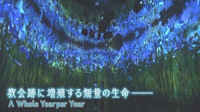 Still0606_00000.jpg