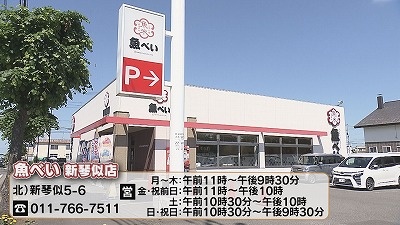 Still0627_00000.jpg