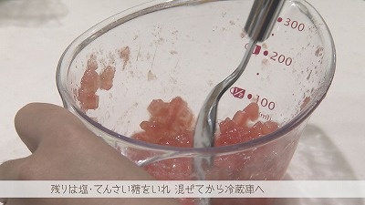 20250723093157-9592f7d0cf901ca3eedfee022ceba180abef5a6a.jpg