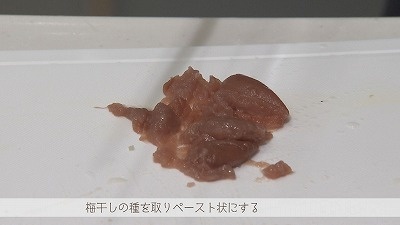 20250723093219-7f411023f429b1eff1e3ca874210dd3f4fd50e91.jpg