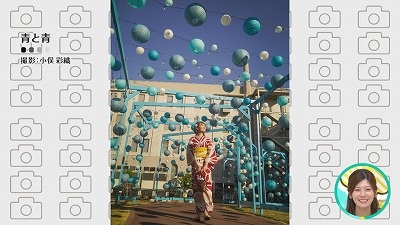 Oh！写真部　小俣＆もえり　小樽の「夏景色」を探します