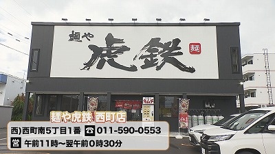 Still0814_00000.jpg